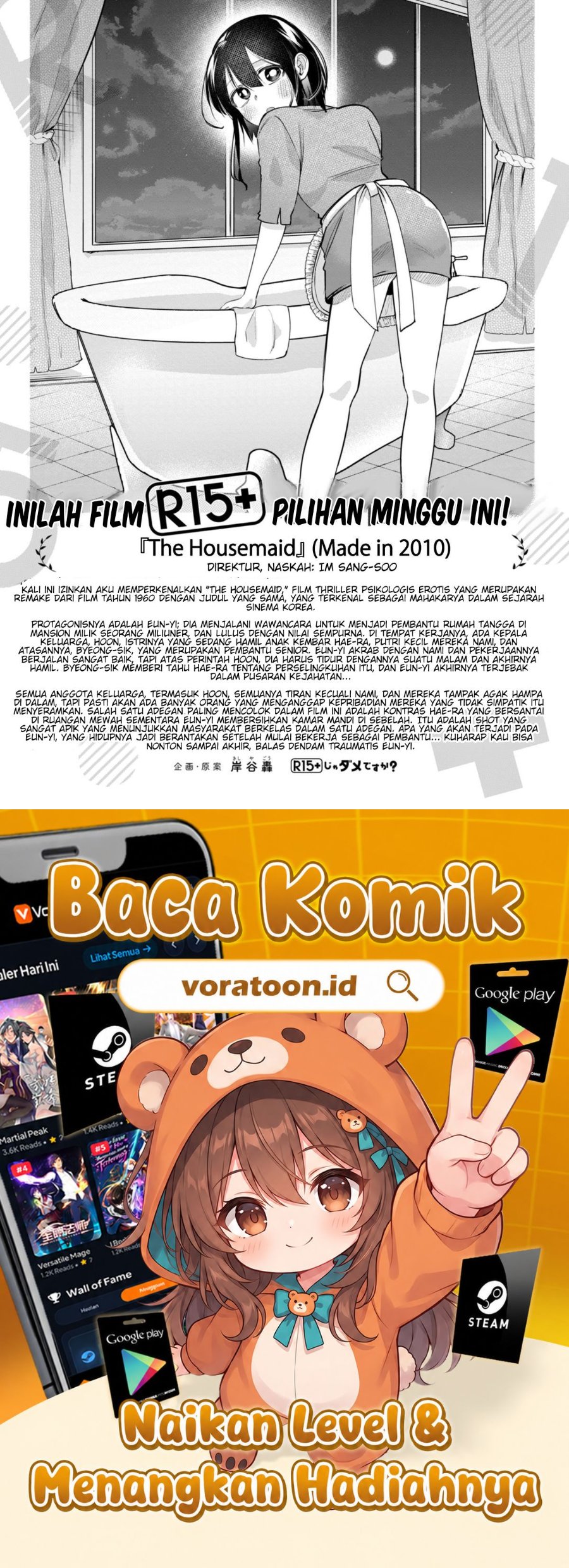 R15+ ja Dame desu ka? Chapter 36 - Page 22