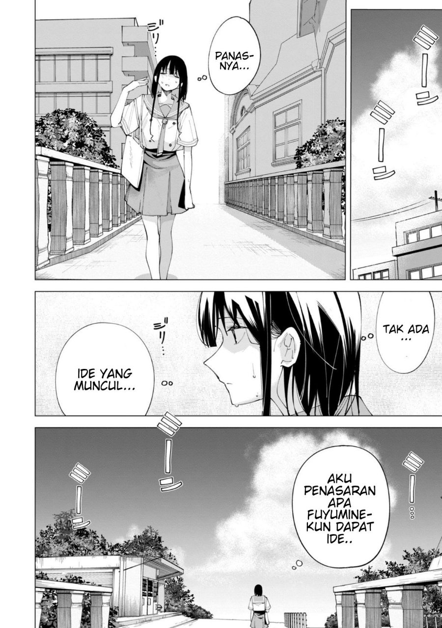 R15+ ja Dame desu ka? Chapter 36 - Page 5