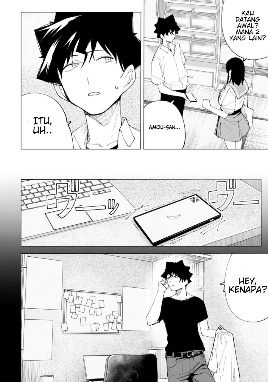 R15+ ja Dame desu ka? Chapter 36 - Page 7