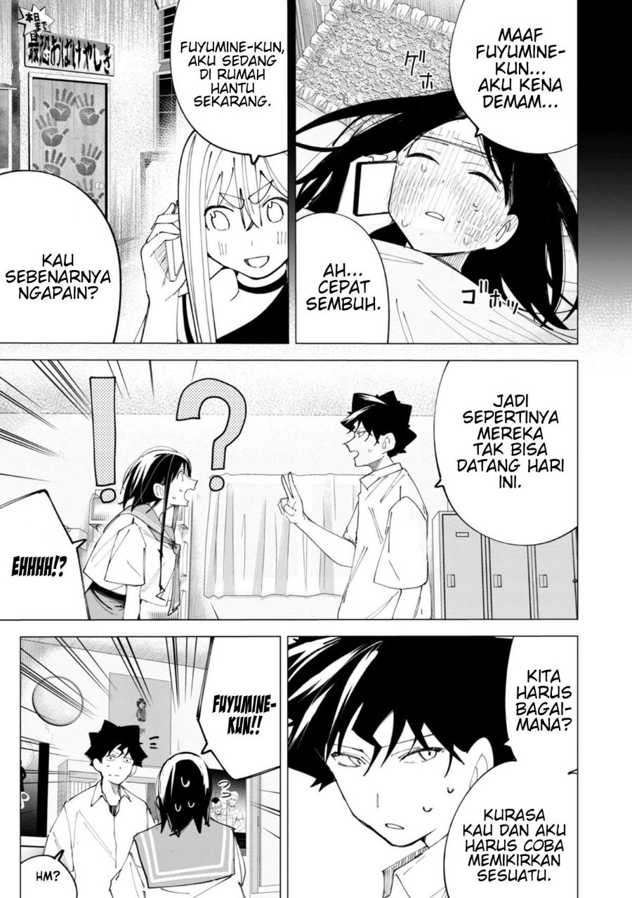 R15+ ja Dame desu ka? Chapter 36 - Page 8