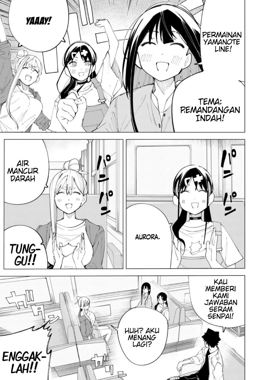 R15+ ja Dame desu ka? Chapter 37 - Page 1