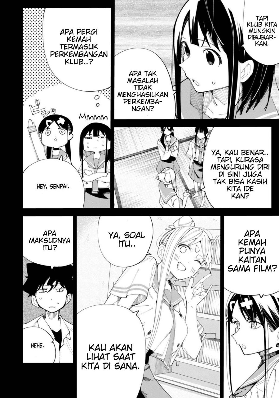R15+ ja Dame desu ka? Chapter 37 - Page 4