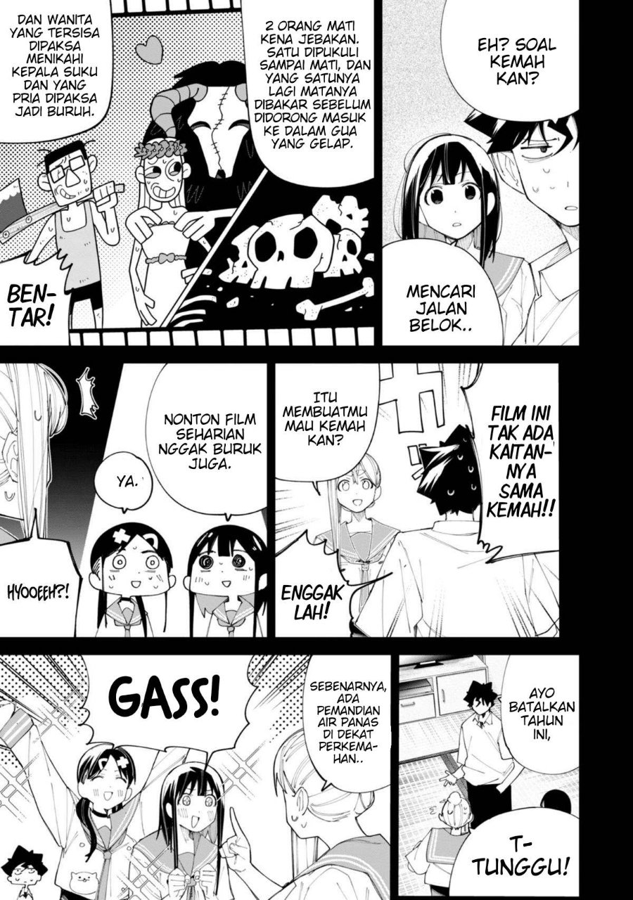 R15+ ja Dame desu ka? Chapter 37 - Page 7