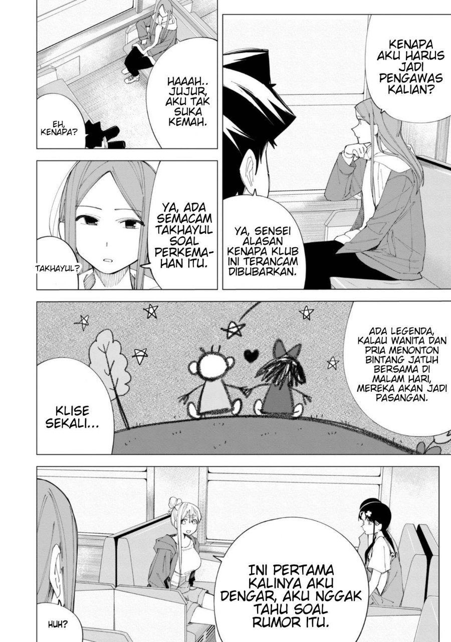 R15+ ja Dame desu ka? Chapter 37 - Page 9