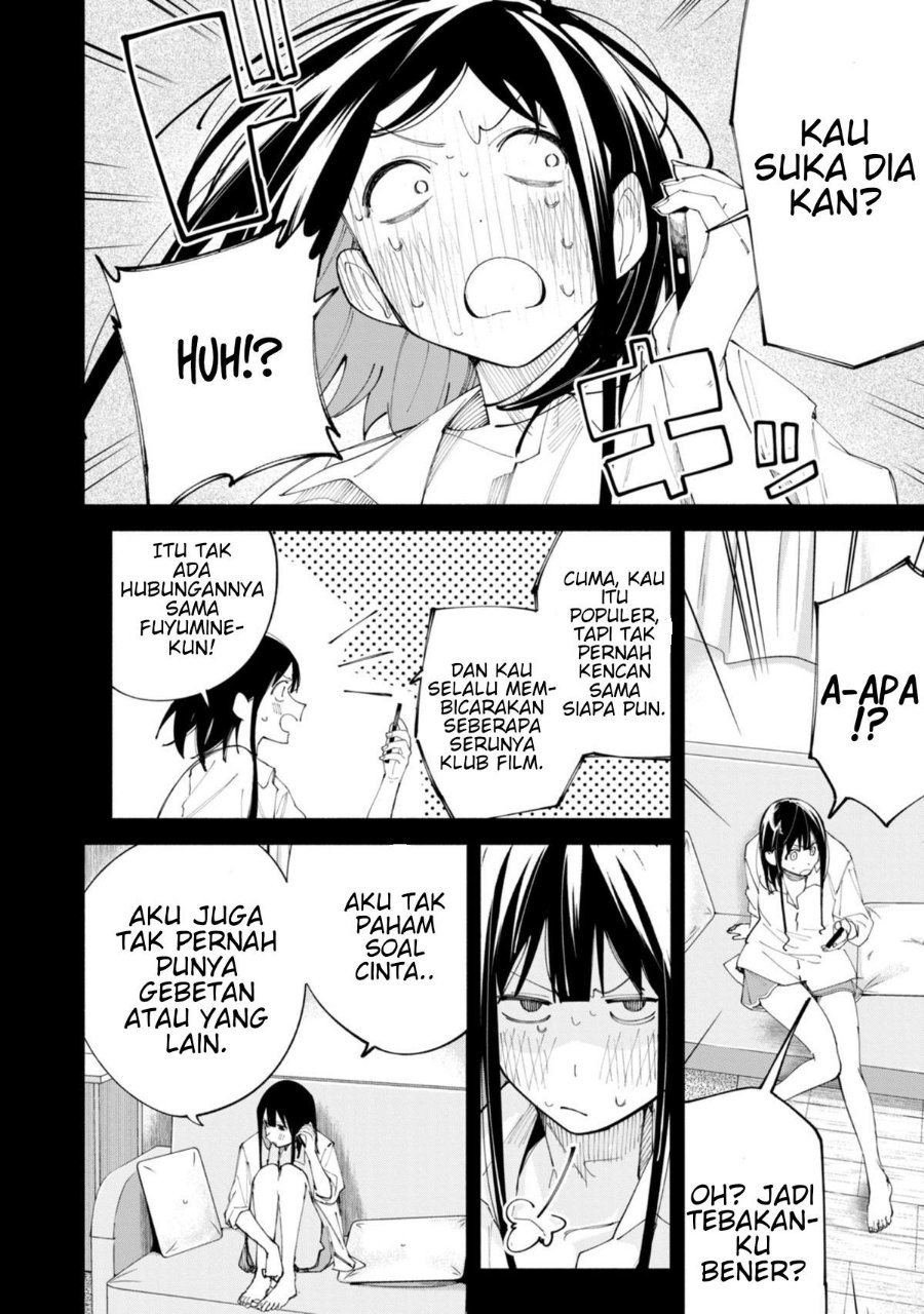 R15+ ja Dame desu ka? Chapter 38 - Page 2