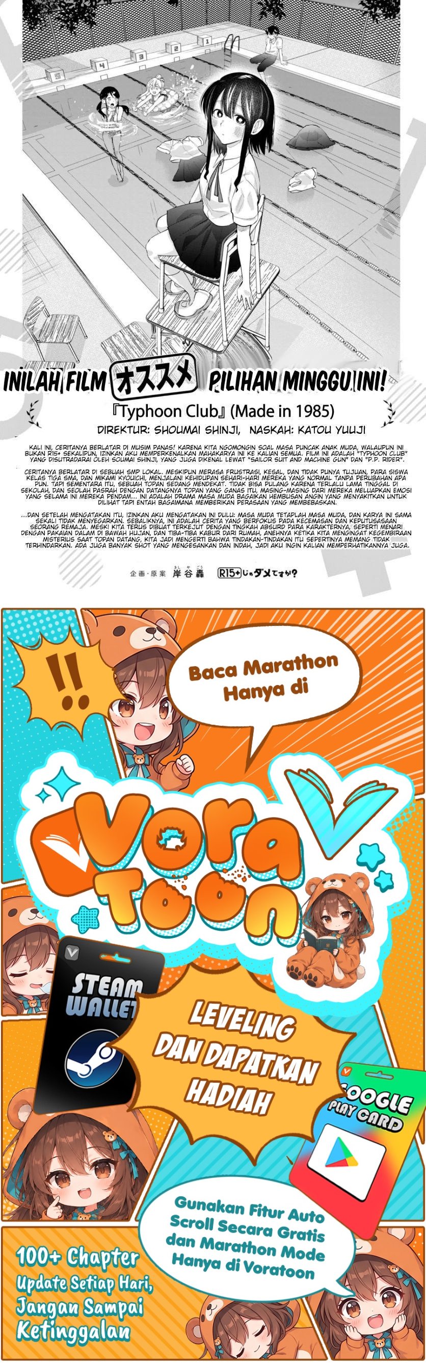 R15+ ja Dame desu ka? Chapter 38 - Page 20