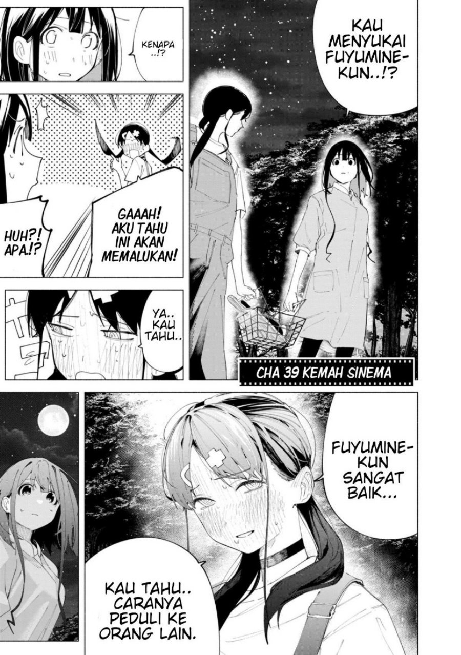 R15+ ja Dame desu ka? Chapter 39 - Page 1