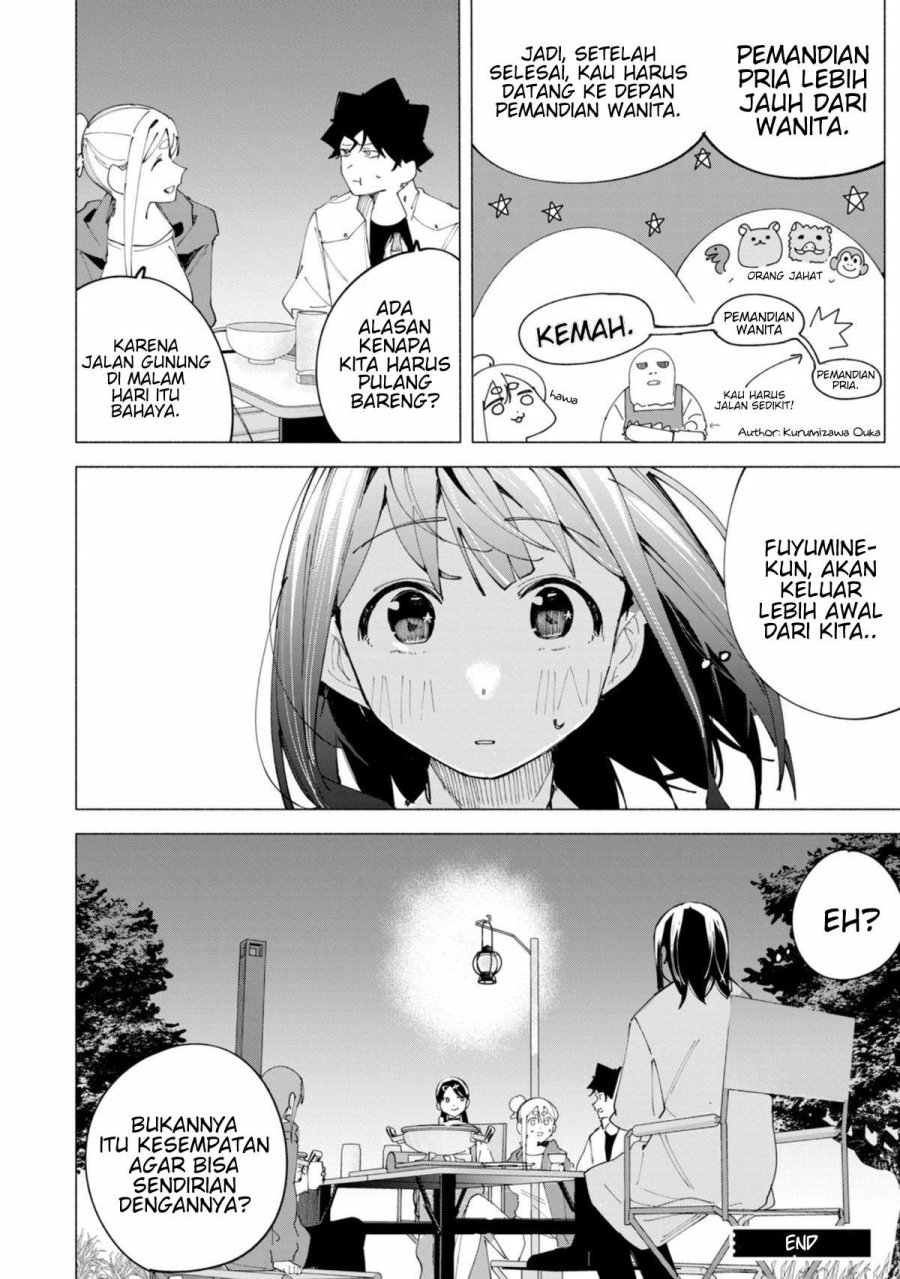 R15+ ja Dame desu ka? Chapter 39 - Page 15