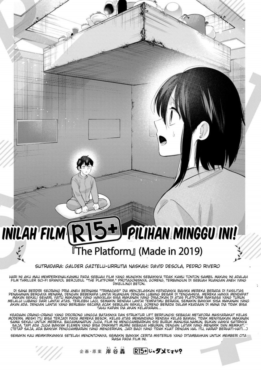 R15+ ja Dame desu ka? Chapter 39 - Page 16