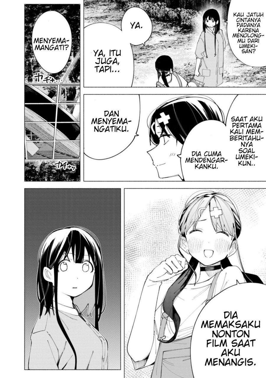 R15+ ja Dame desu ka? Chapter 39 - Page 2