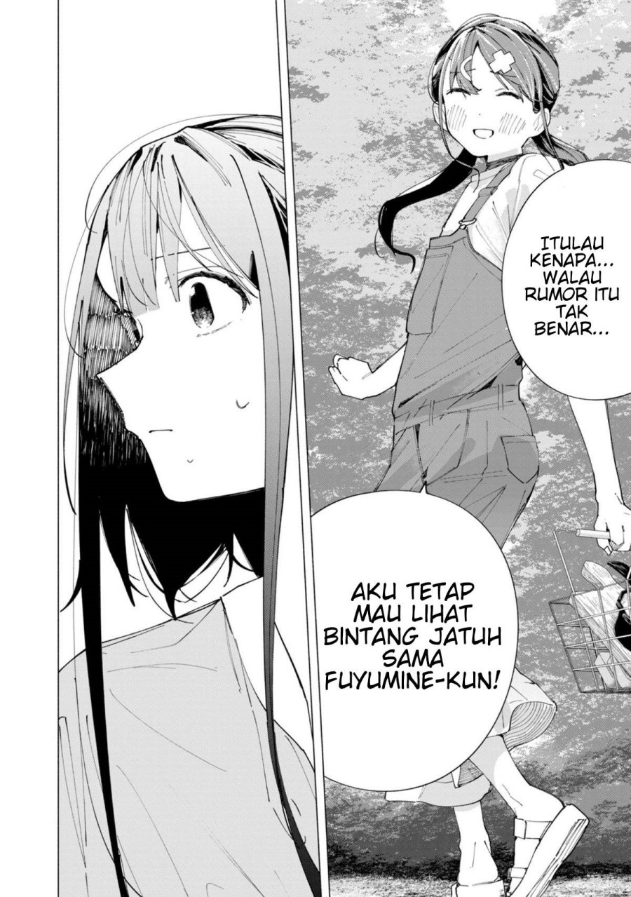 R15+ ja Dame desu ka? Chapter 39 - Page 4