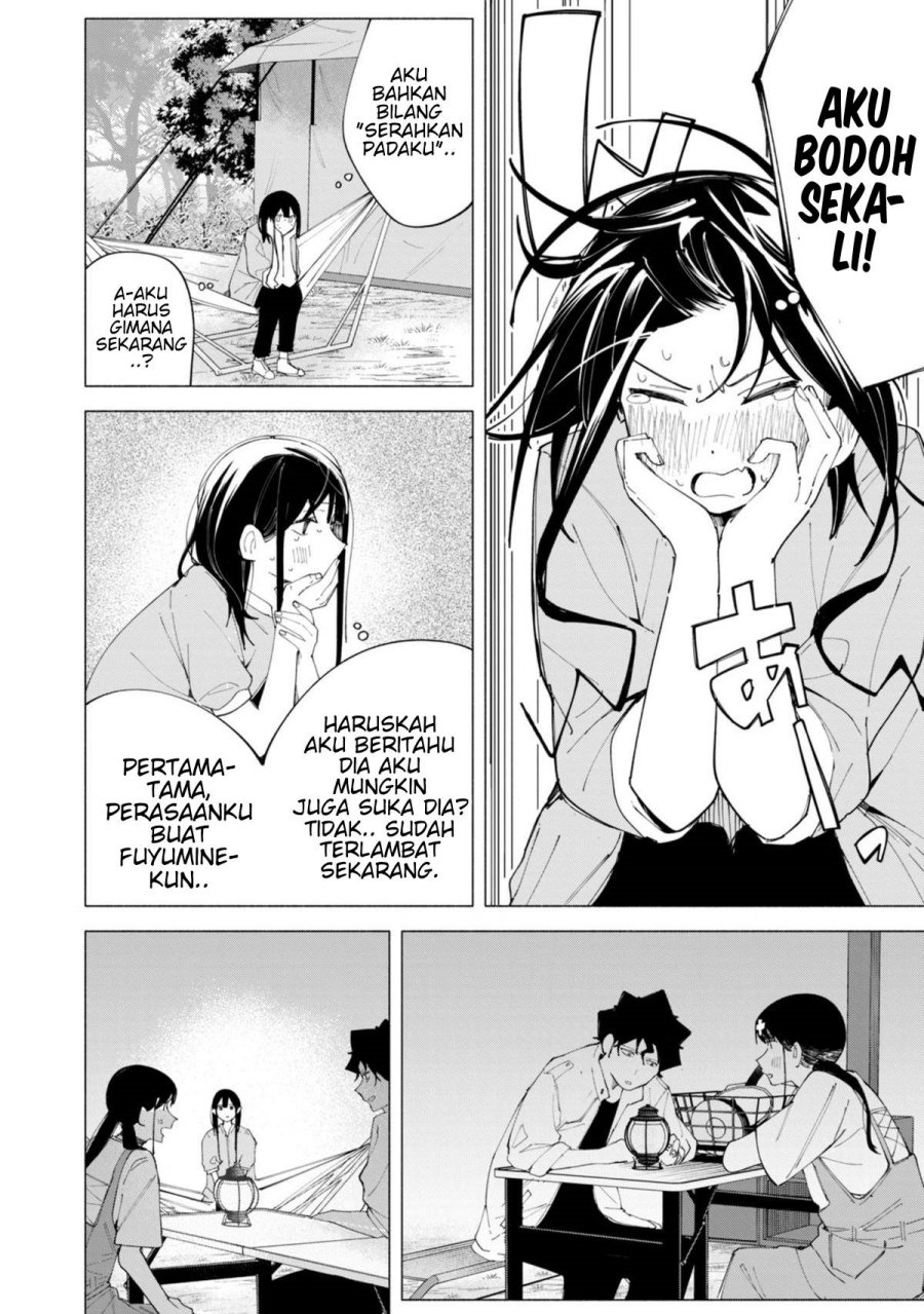R15+ ja Dame desu ka? Chapter 39 - Page 6