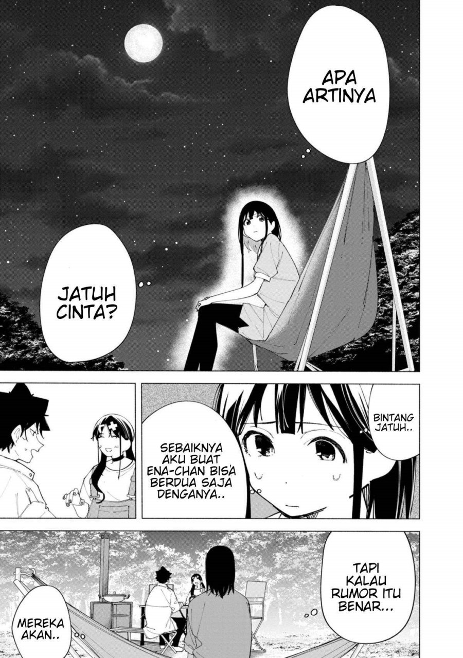 R15+ ja Dame desu ka? Chapter 39 - Page 7