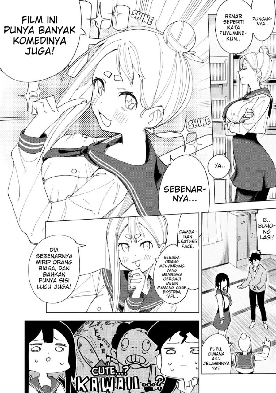 R15+ ja Dame desu ka? Chapter 4 - Page 12