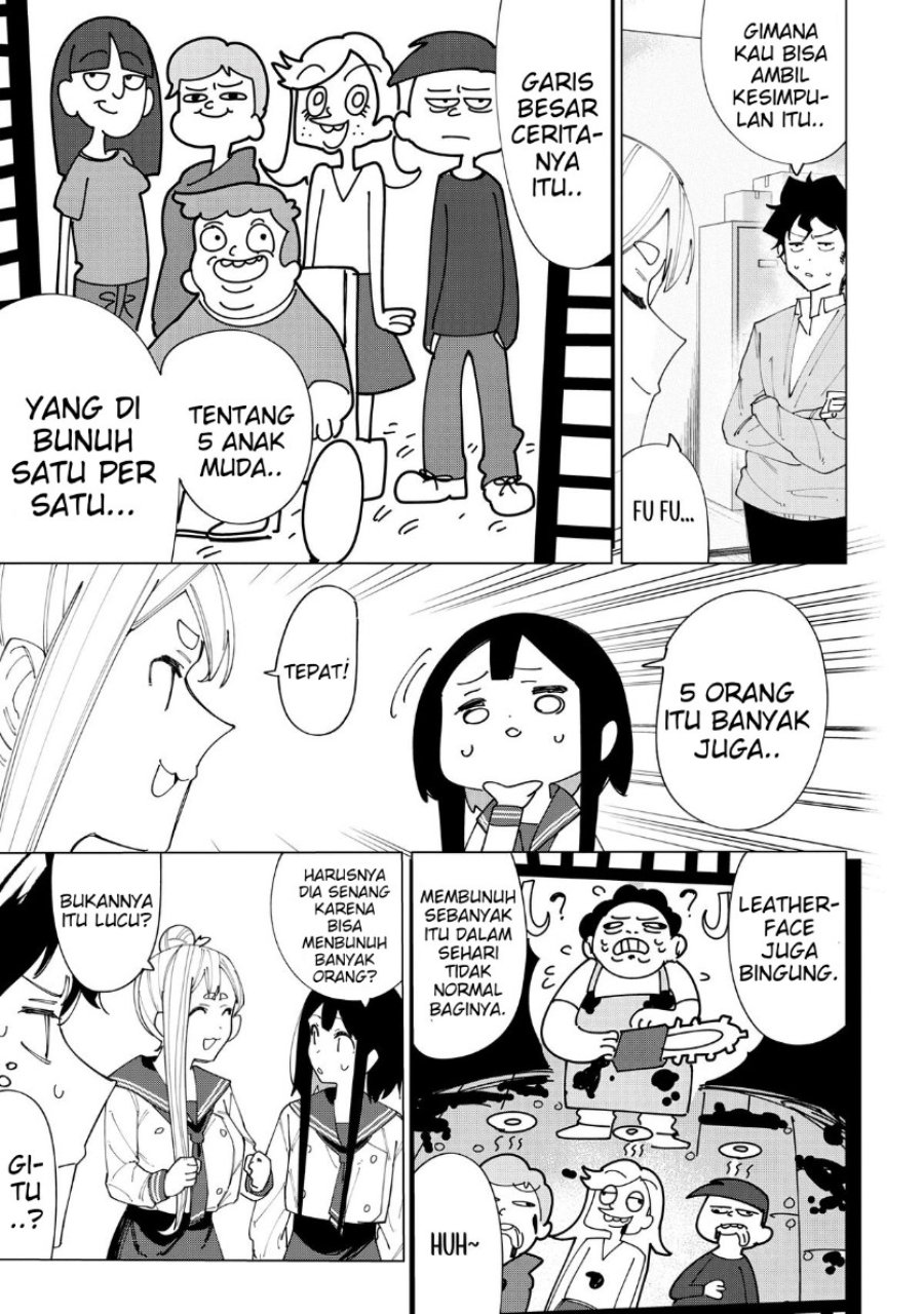 R15+ ja Dame desu ka? Chapter 4 - Page 13