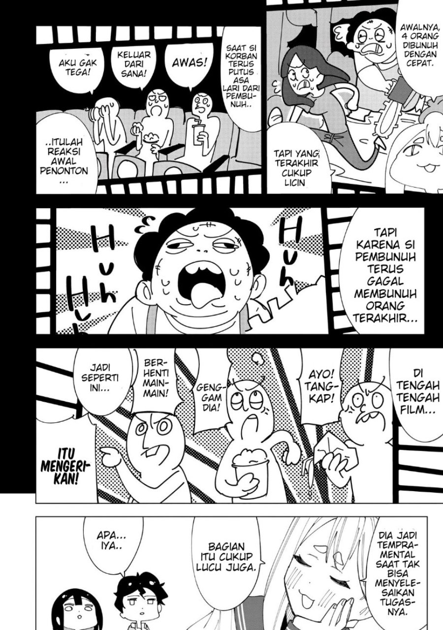 R15+ ja Dame desu ka? Chapter 4 - Page 14