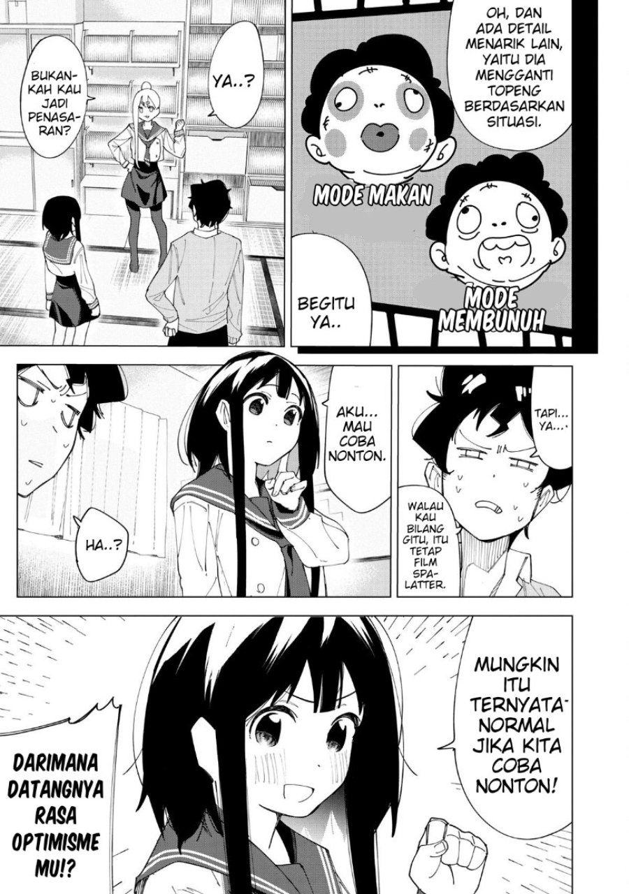 R15+ ja Dame desu ka? Chapter 4 - Page 15