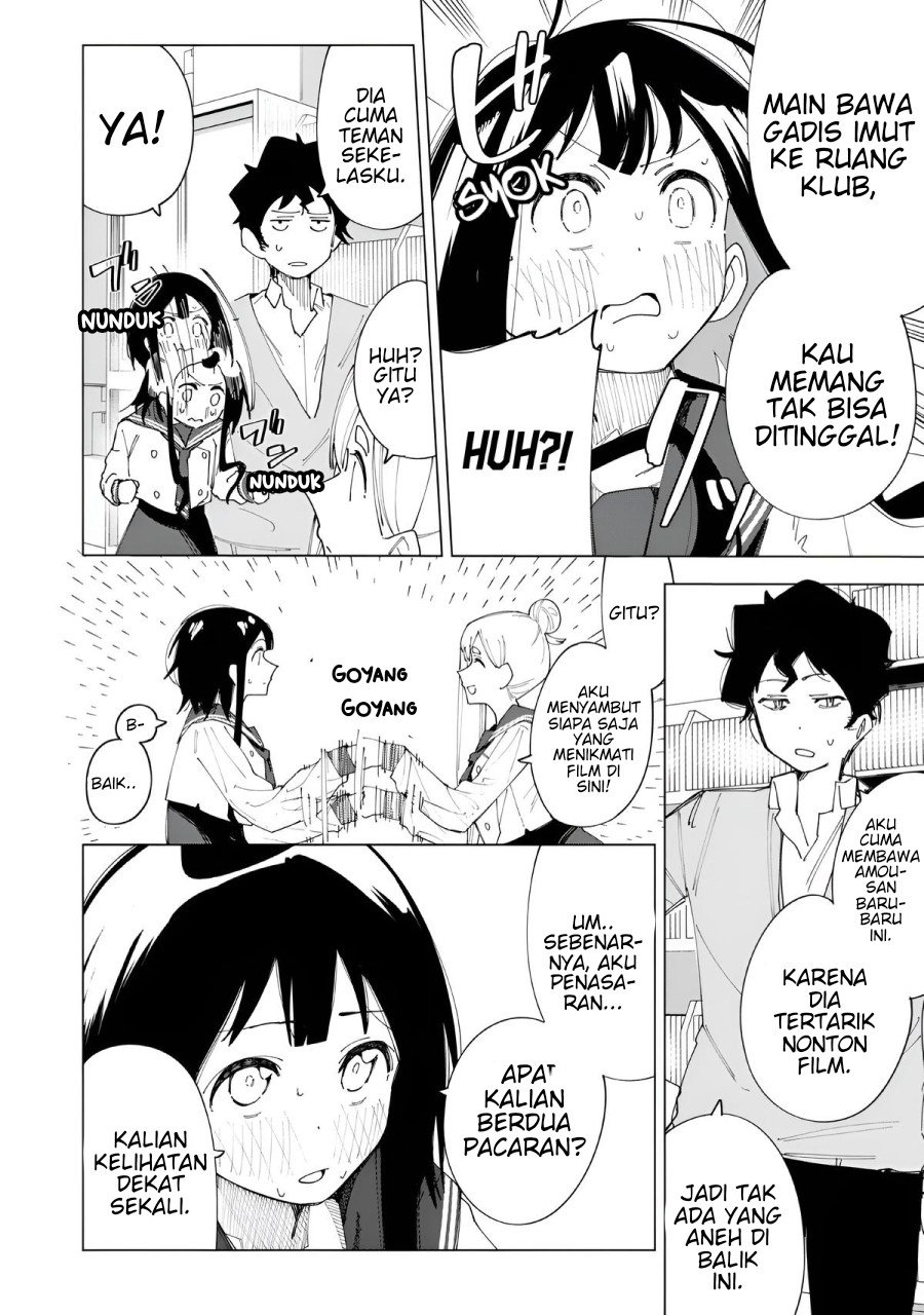 R15+ ja Dame desu ka? Chapter 4 - Page 2