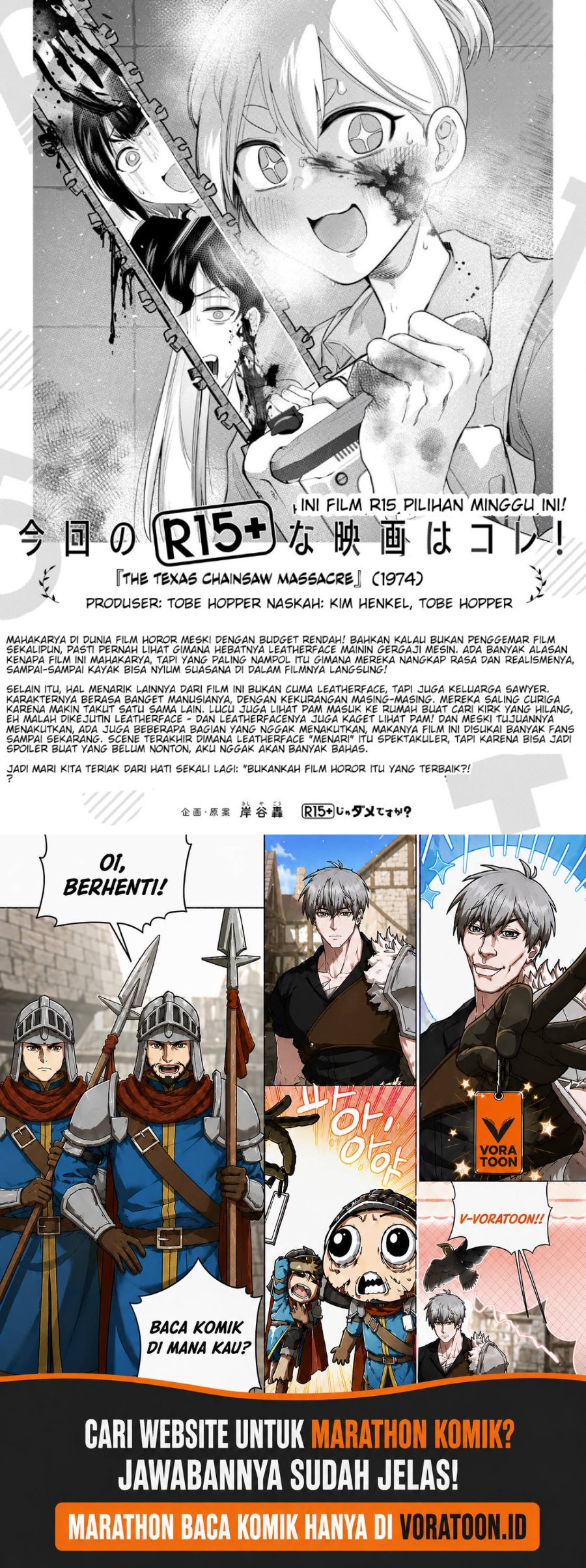 R15+ ja Dame desu ka? Chapter 4 - Page 20