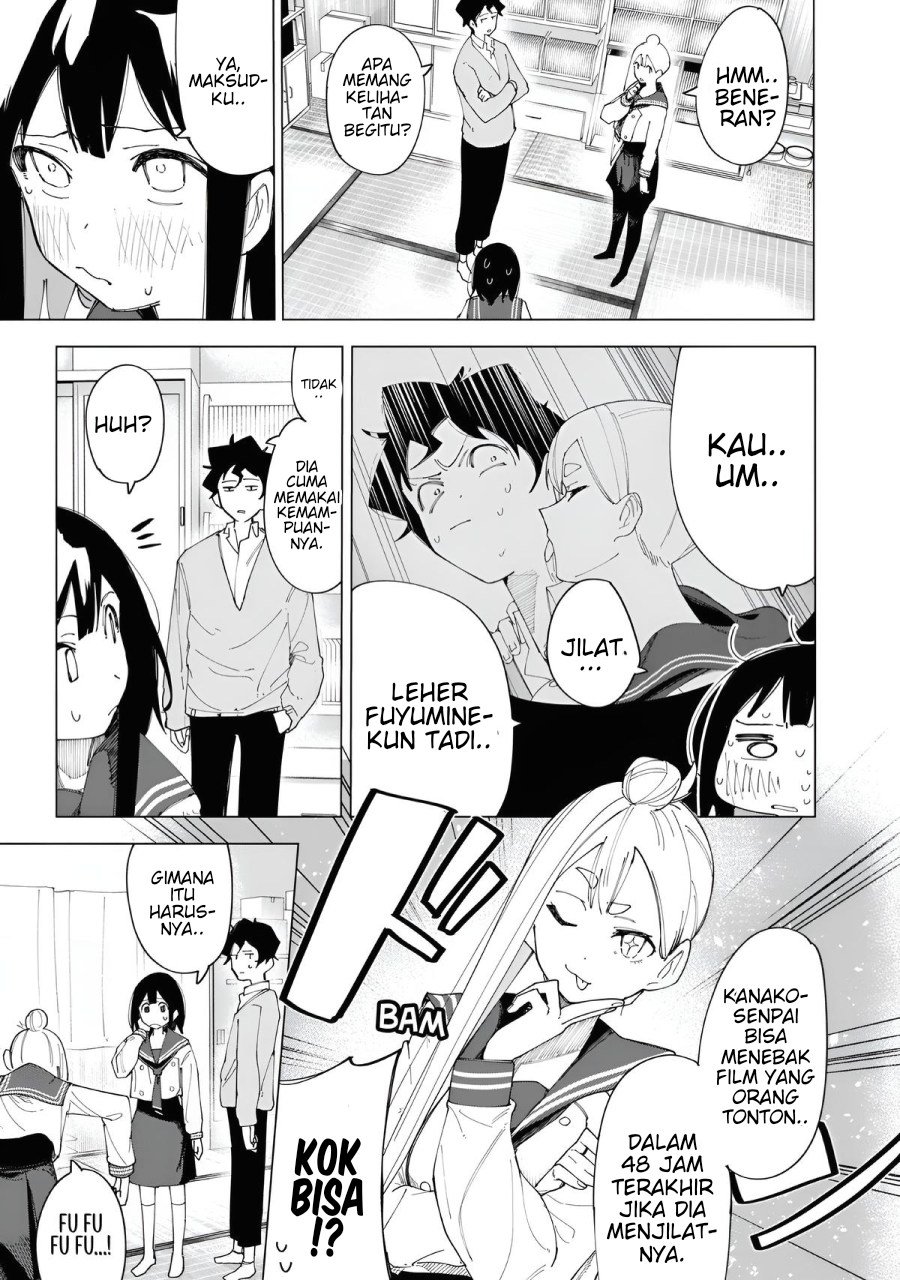 R15+ ja Dame desu ka? Chapter 4 - Page 3