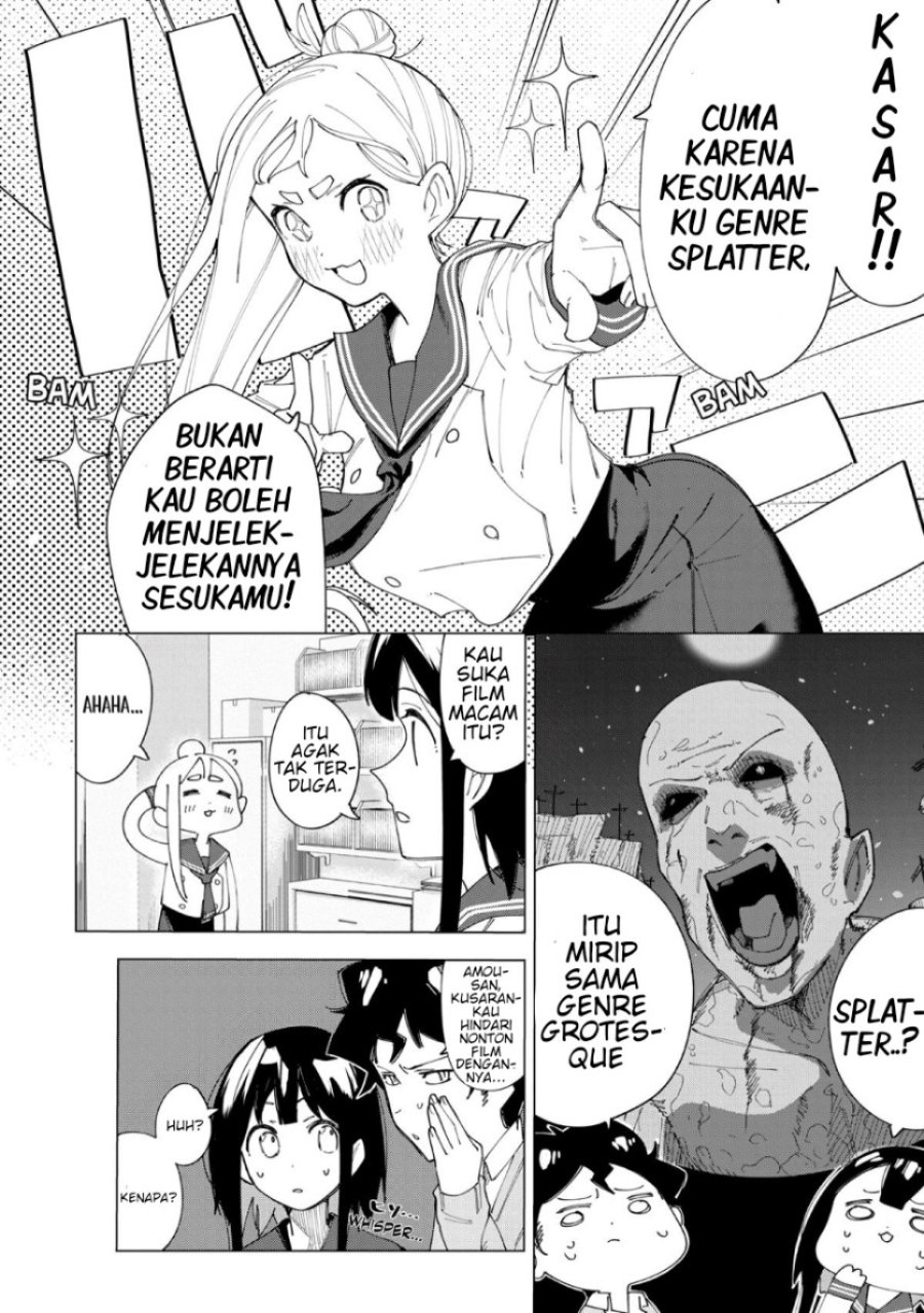 R15+ ja Dame desu ka? Chapter 4 - Page 8