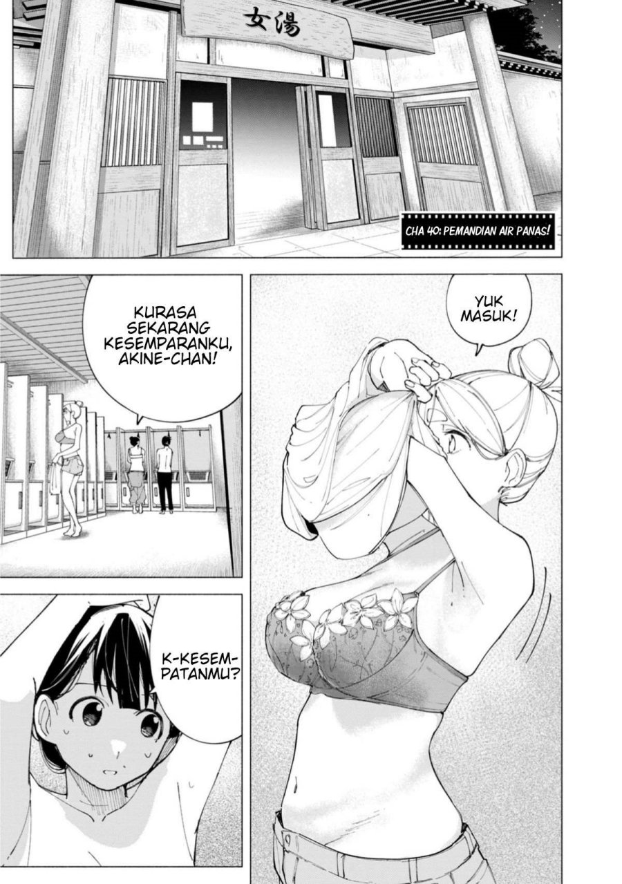 R15+ ja Dame desu ka? Chapter 40 - Page 1