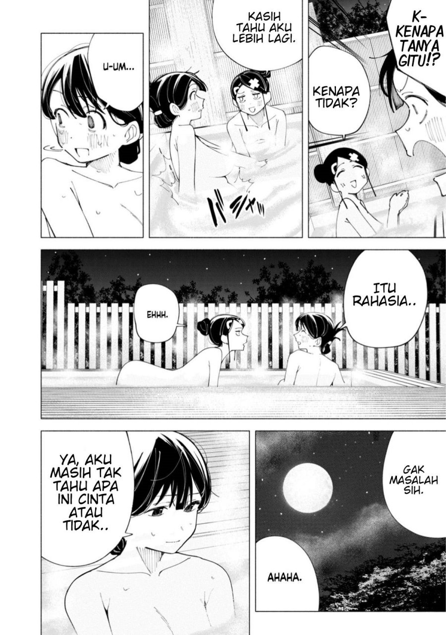 R15+ ja Dame desu ka? Chapter 40 - Page 10