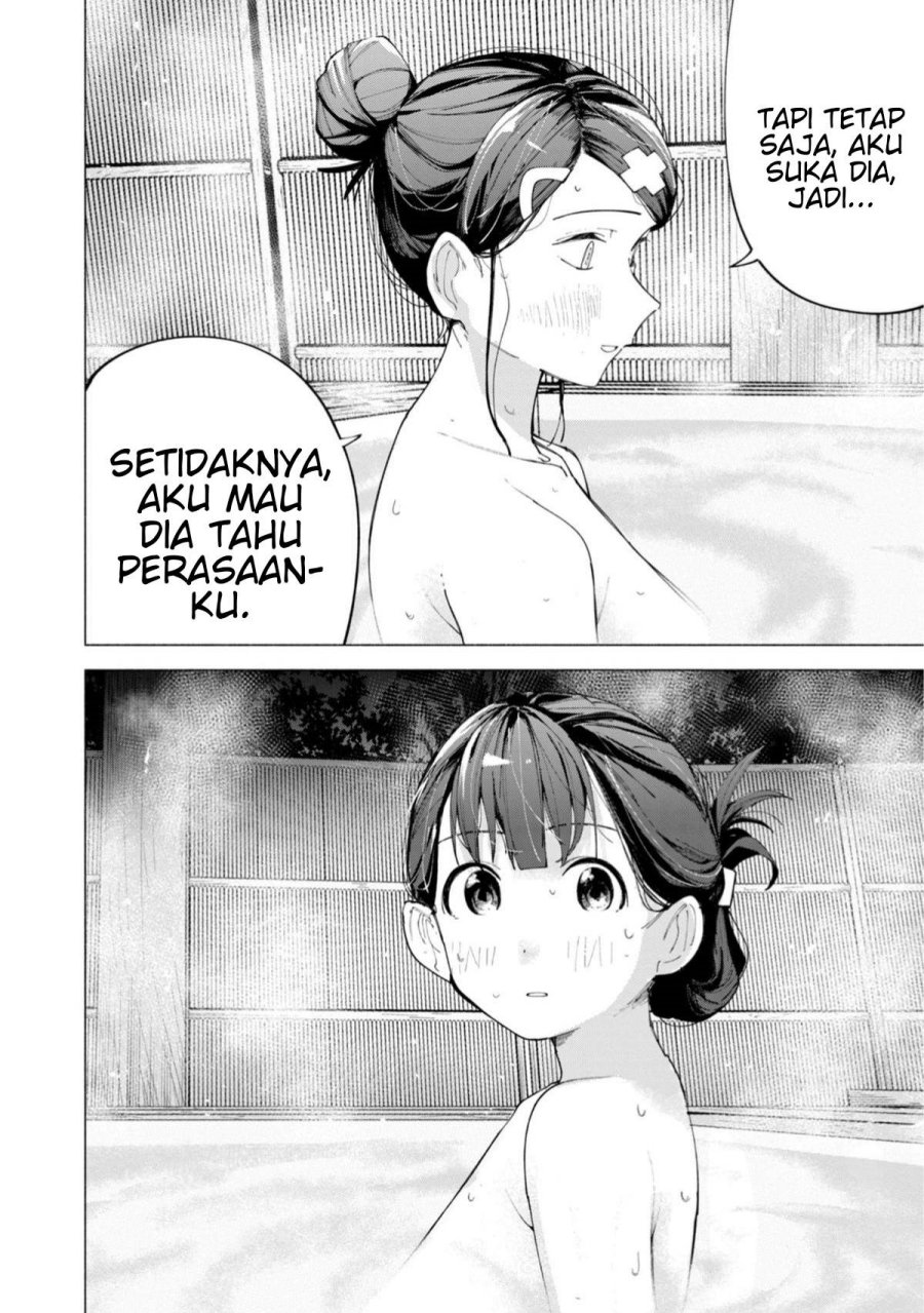 R15+ ja Dame desu ka? Chapter 40 - Page 12