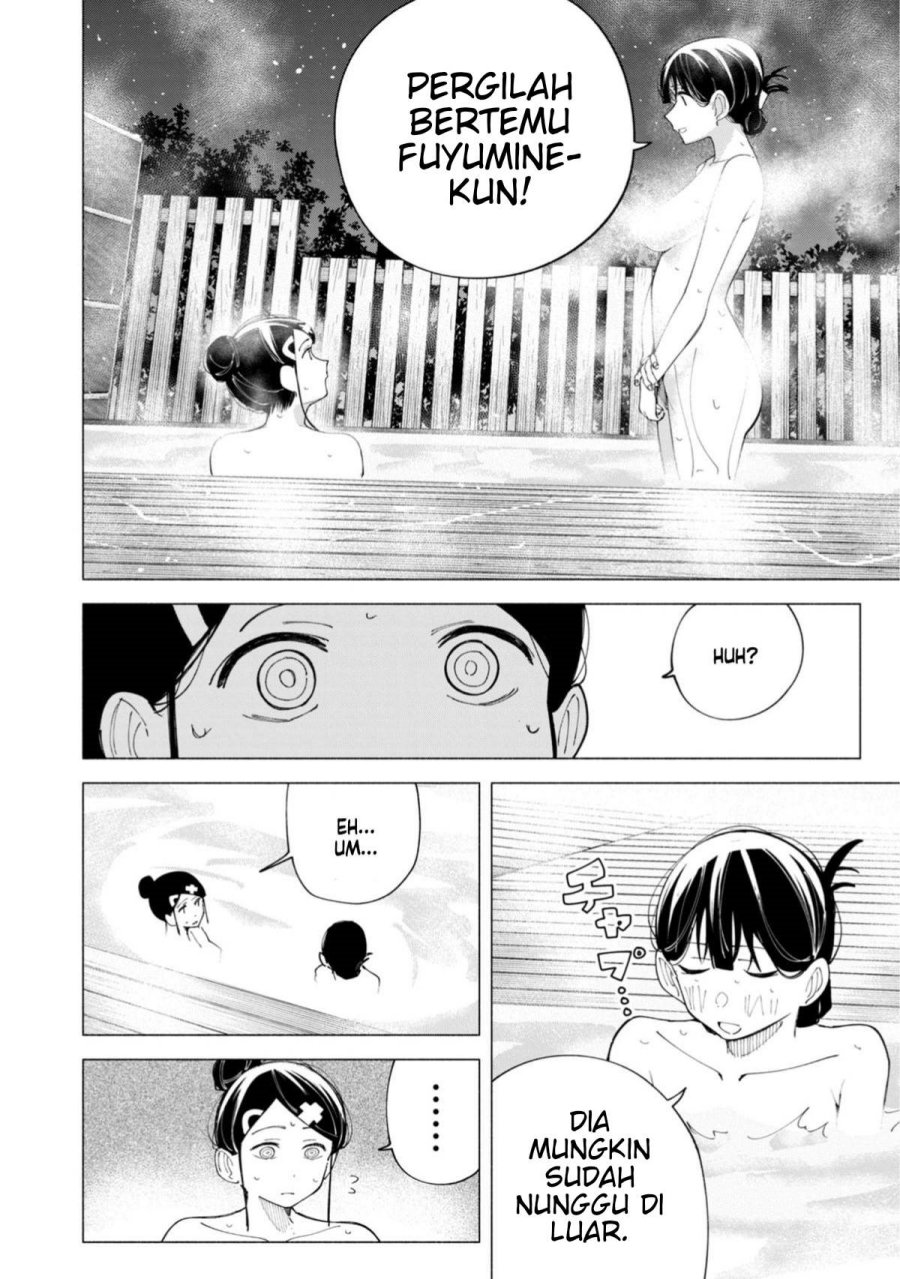 R15+ ja Dame desu ka? Chapter 40 - Page 16