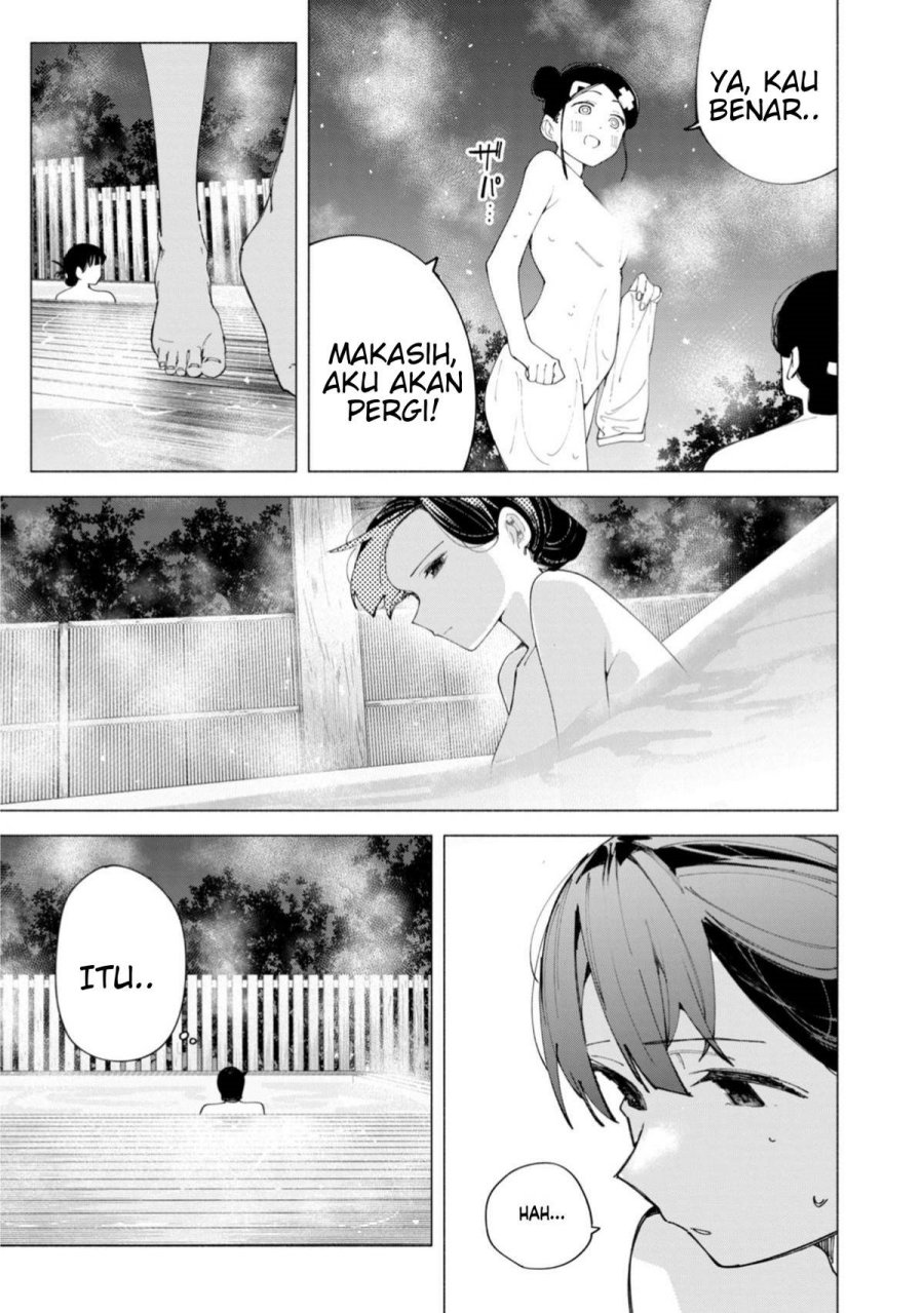 R15+ ja Dame desu ka? Chapter 40 - Page 17