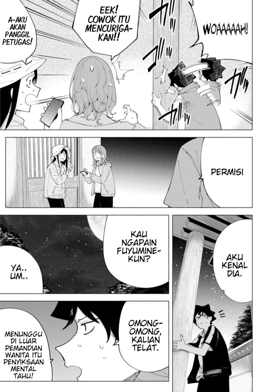 R15+ ja Dame desu ka? Chapter 40 - Page 19
