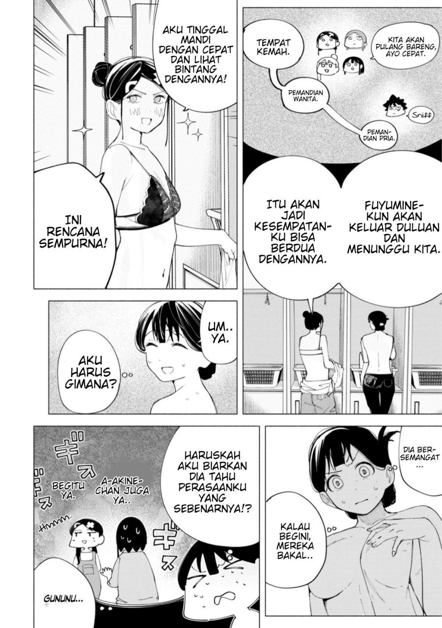 R15+ ja Dame desu ka? Chapter 40 - Page 2