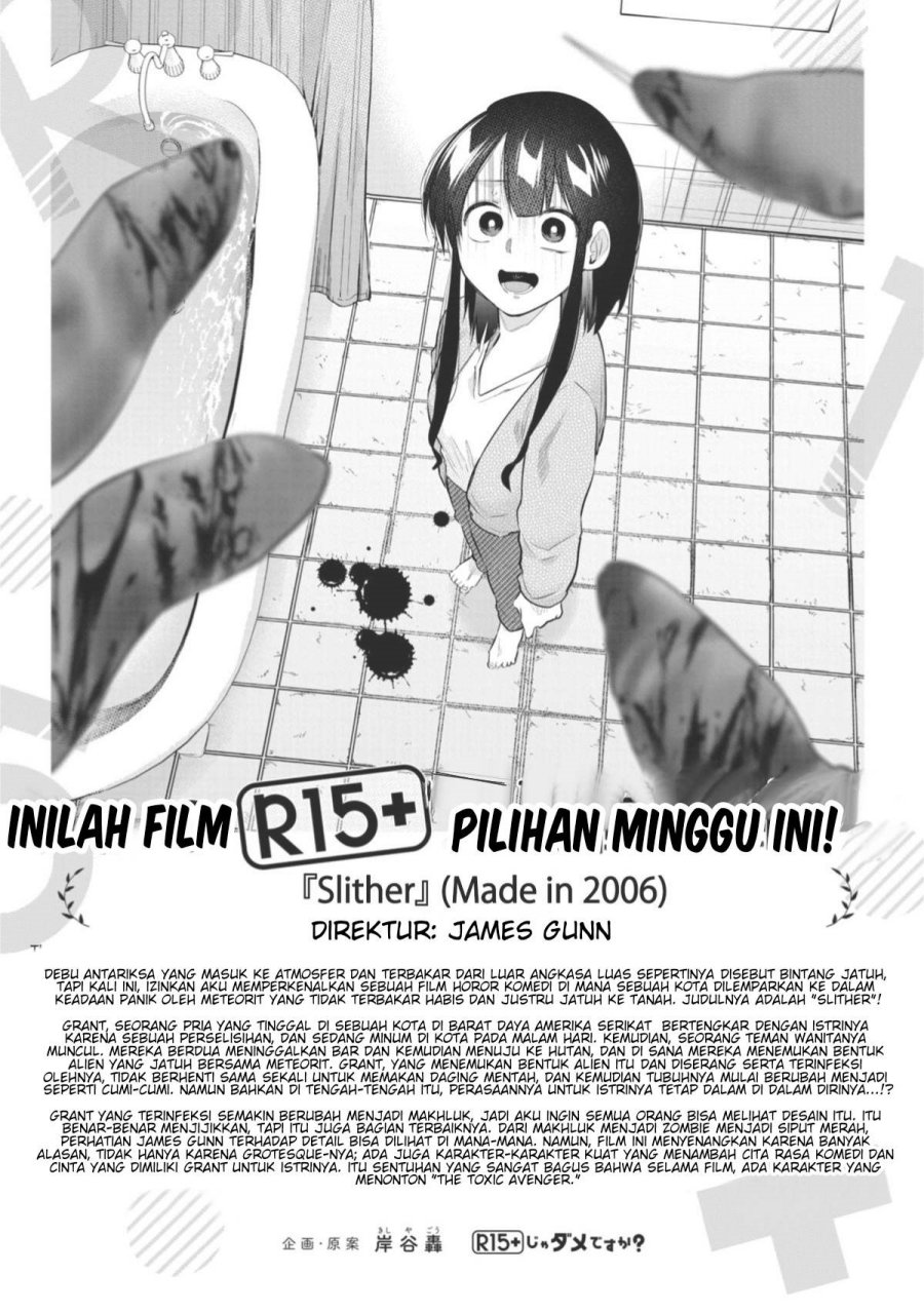 R15+ ja Dame desu ka? Chapter 40 - Page 21