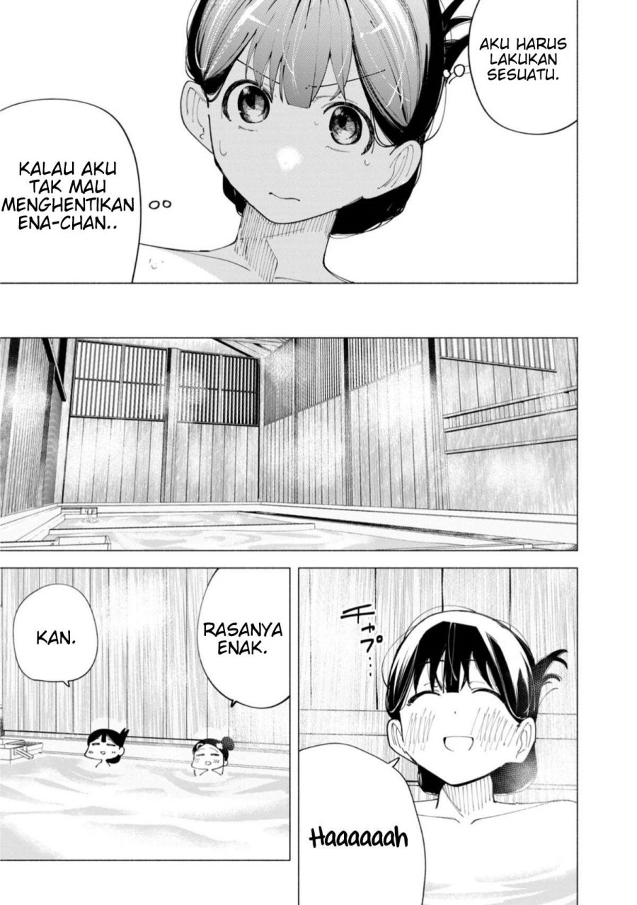 R15+ ja Dame desu ka? Chapter 40 - Page 3