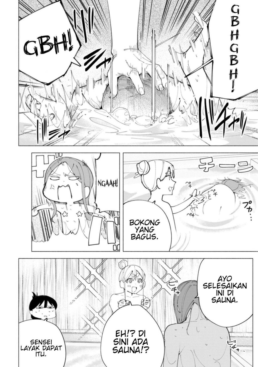 R15+ ja Dame desu ka? Chapter 40 - Page 6