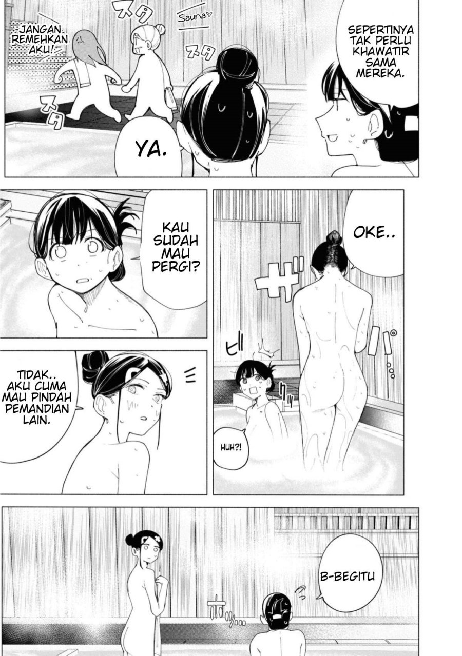 R15+ ja Dame desu ka? Chapter 40 - Page 7