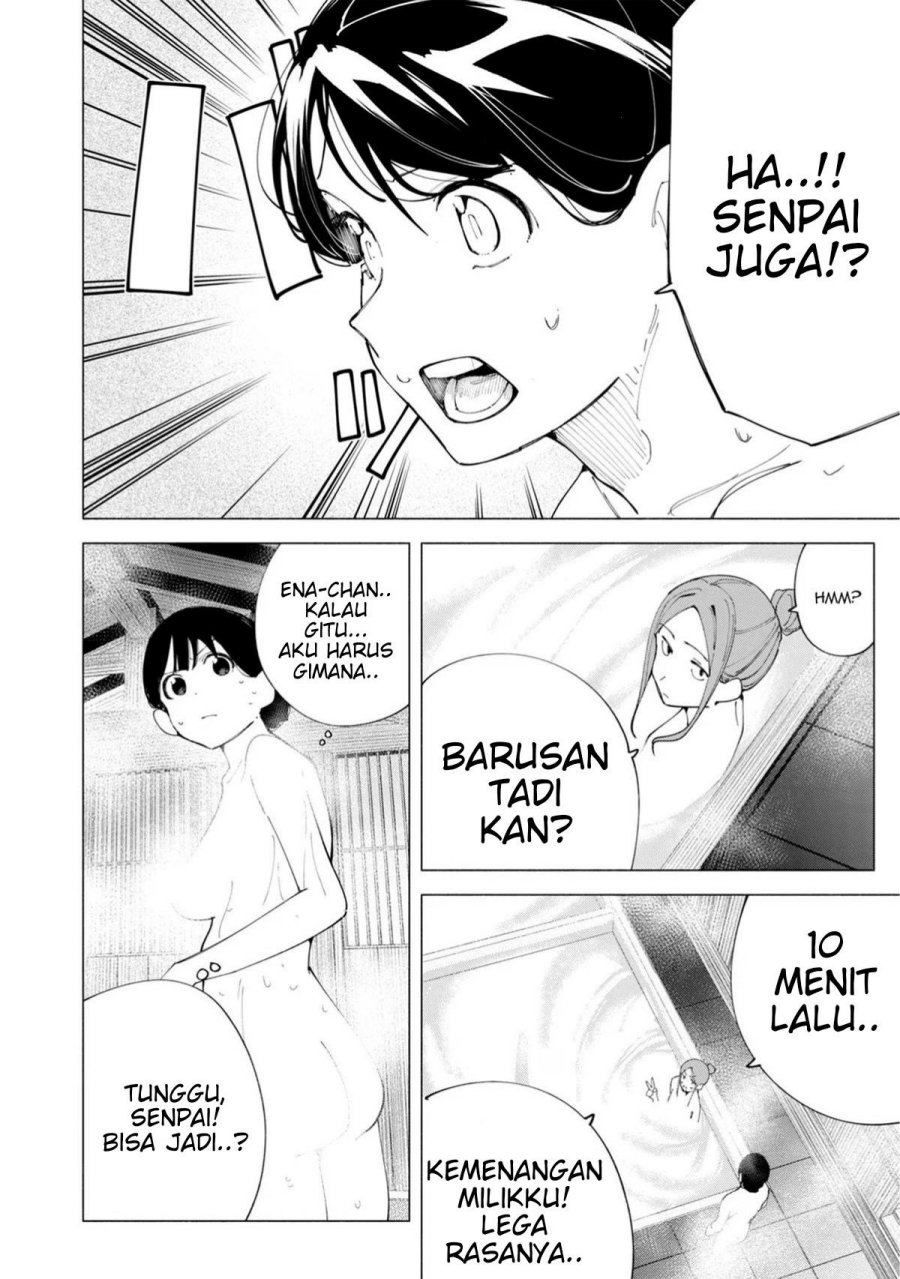 R15+ ja Dame desu ka? Chapter 41 - Page 1