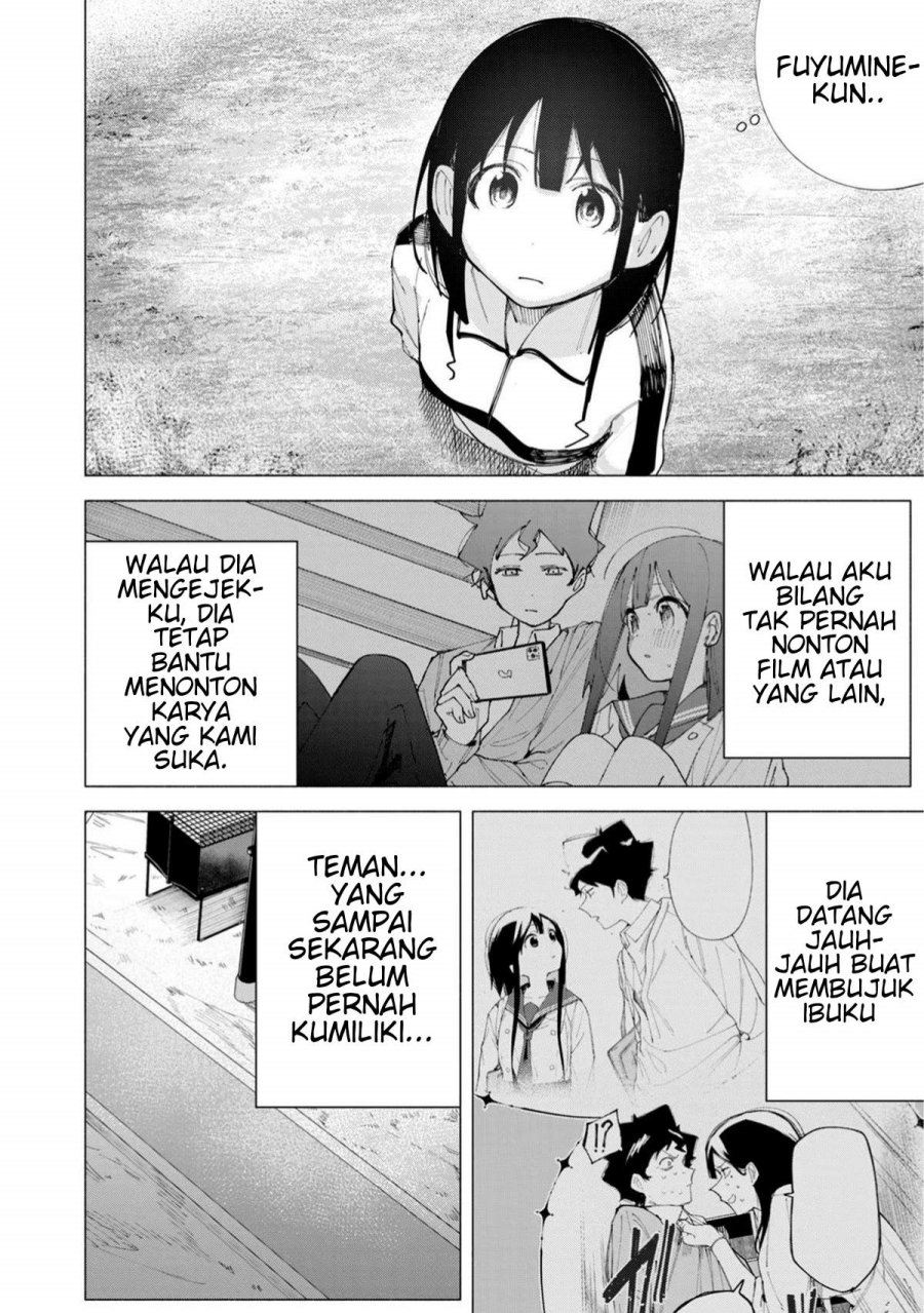 R15+ ja Dame desu ka? Chapter 41 - Page 16