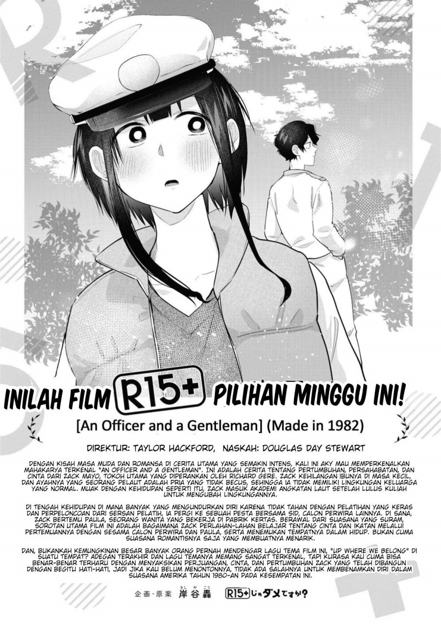 R15+ ja Dame desu ka? Chapter 41 - Page 19