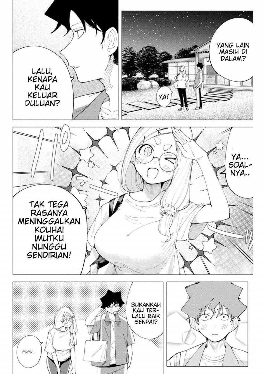 R15+ ja Dame desu ka? Chapter 41 - Page 3