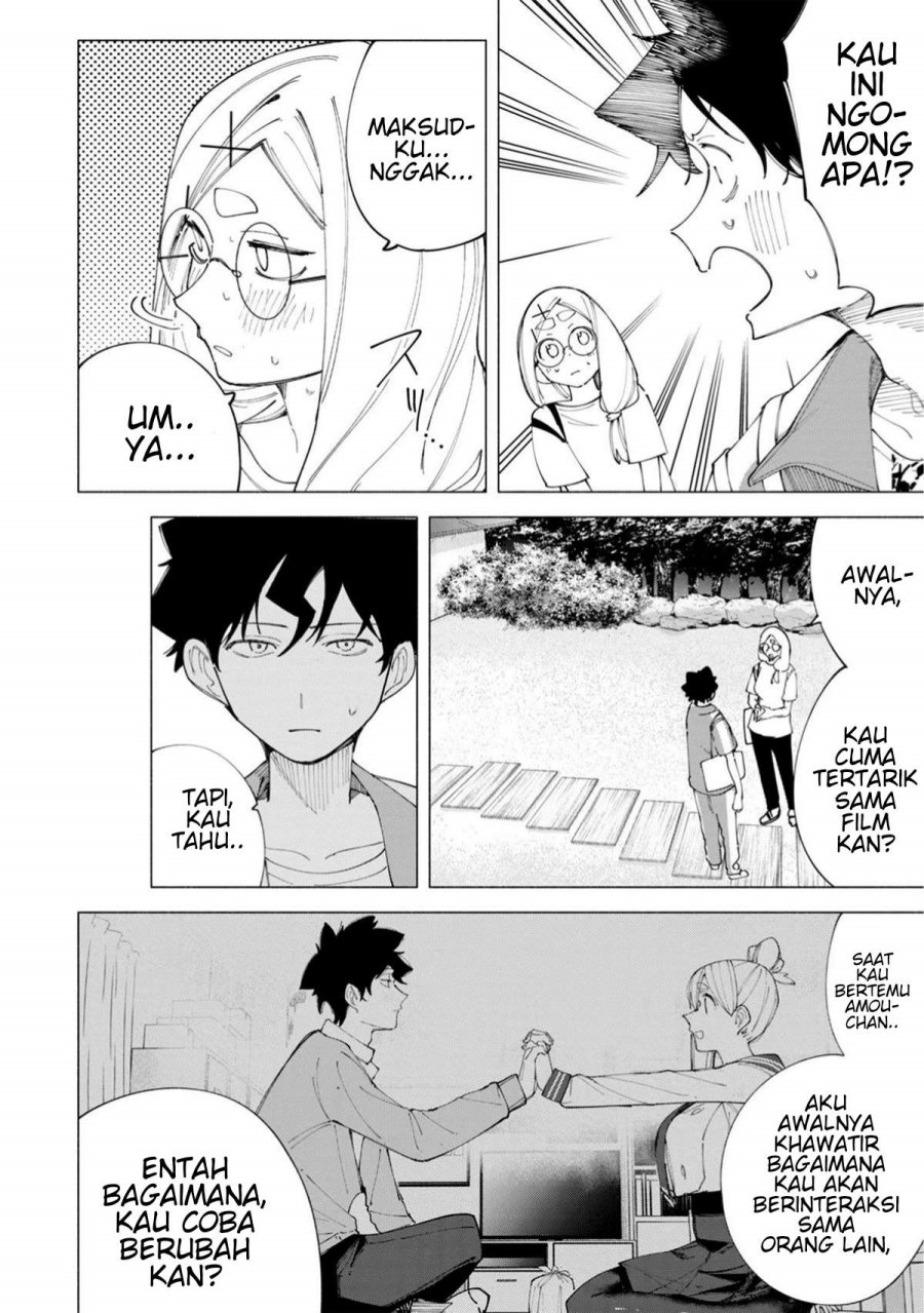 R15+ ja Dame desu ka? Chapter 41 - Page 9