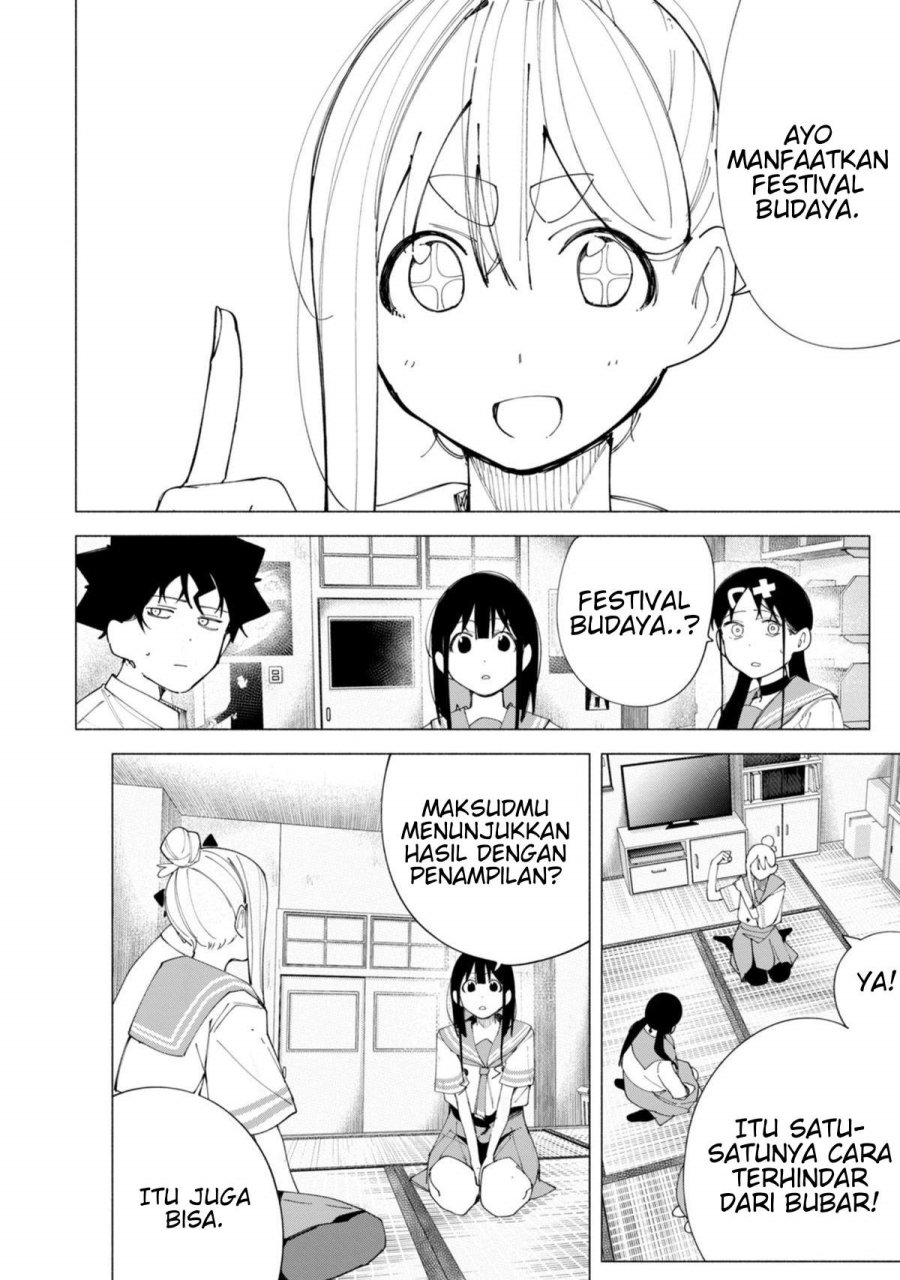 R15+ ja Dame desu ka? Chapter 42 - Page 10