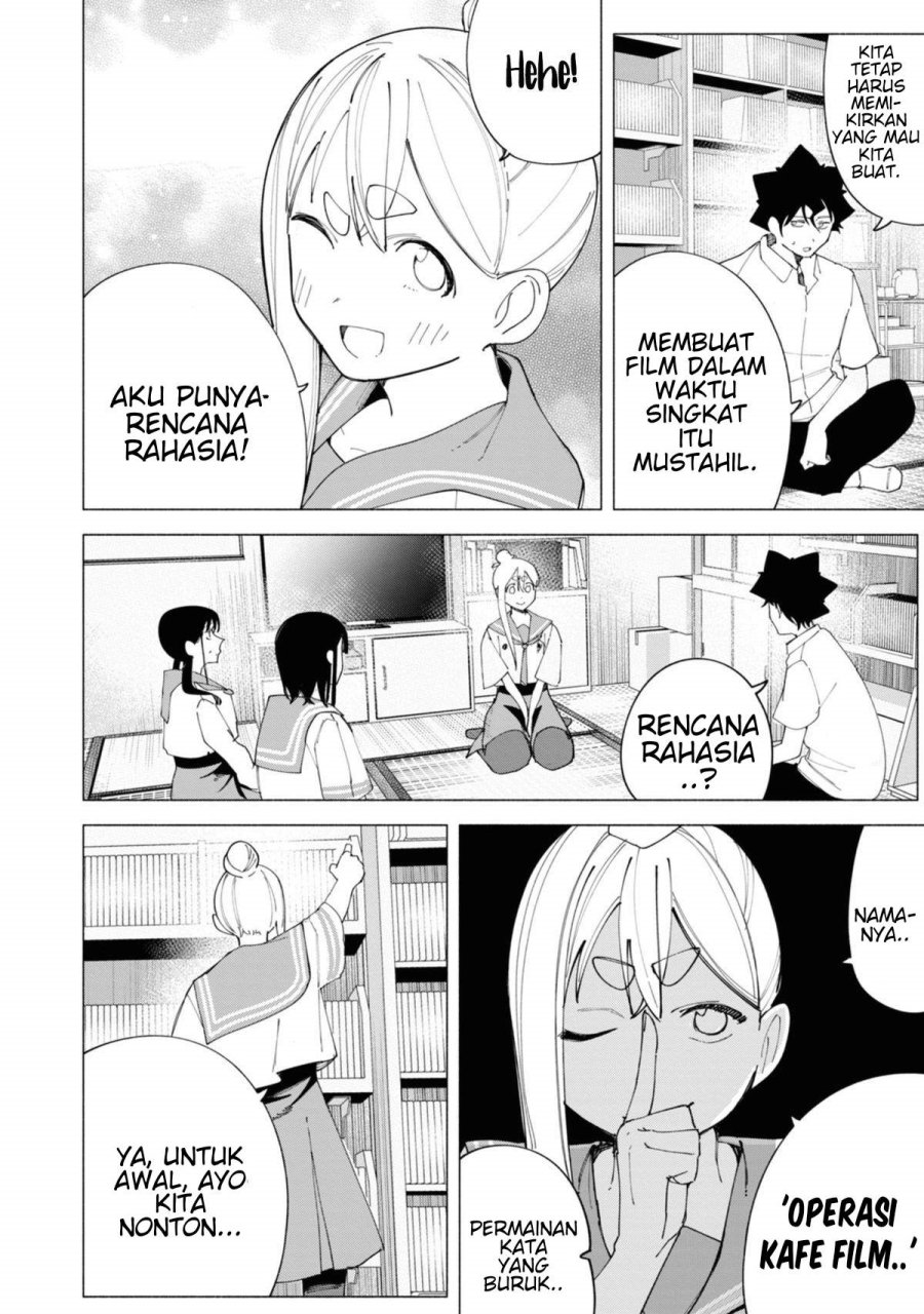R15+ ja Dame desu ka? Chapter 42 - Page 12