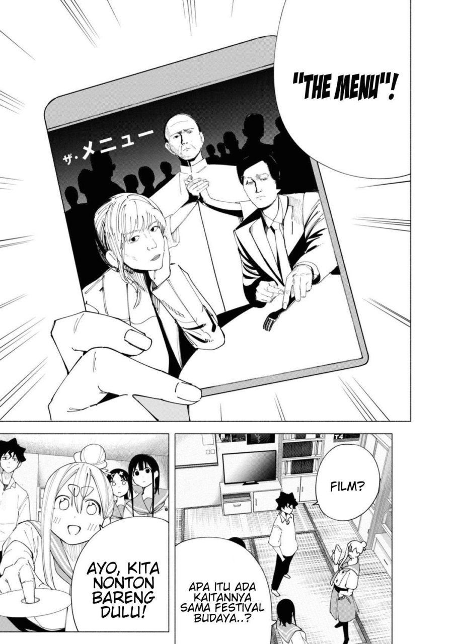 R15+ ja Dame desu ka? Chapter 42 - Page 13