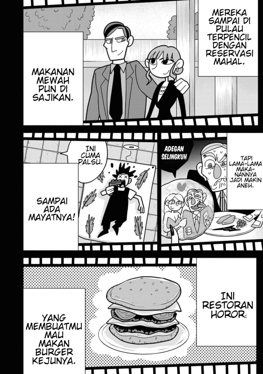 R15+ ja Dame desu ka? Chapter 42 - Page 14