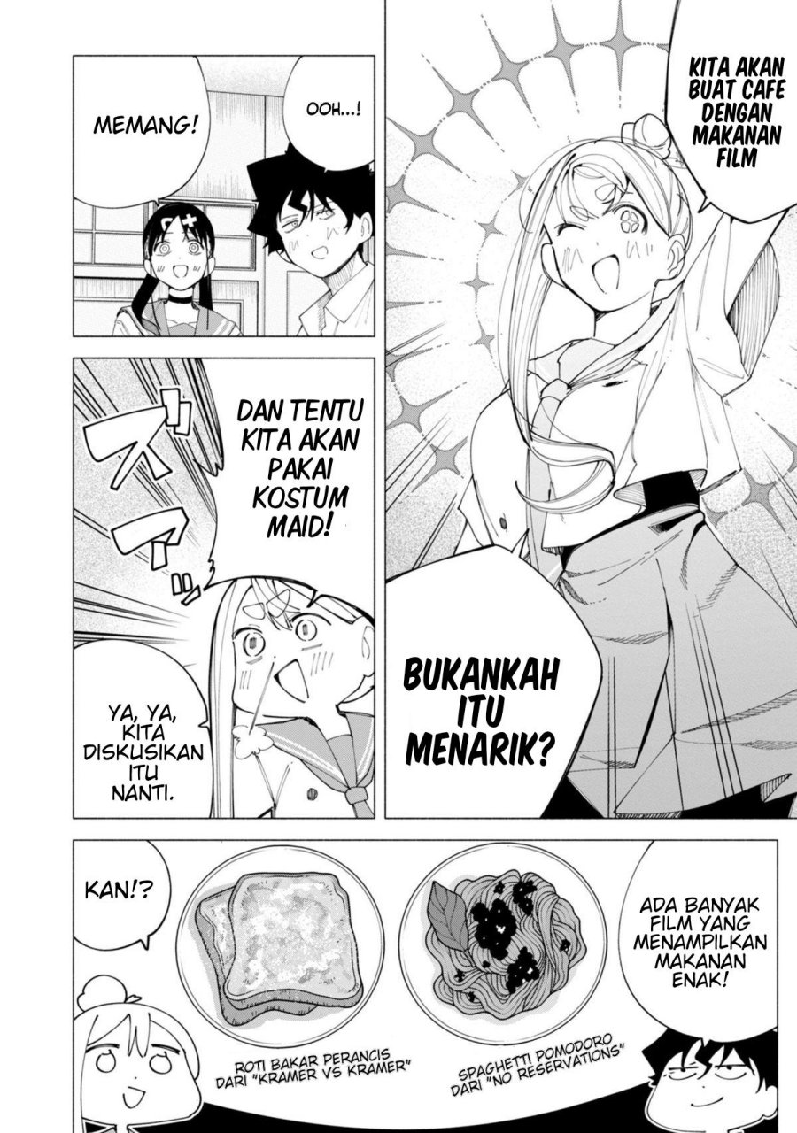 R15+ ja Dame desu ka? Chapter 42 - Page 16
