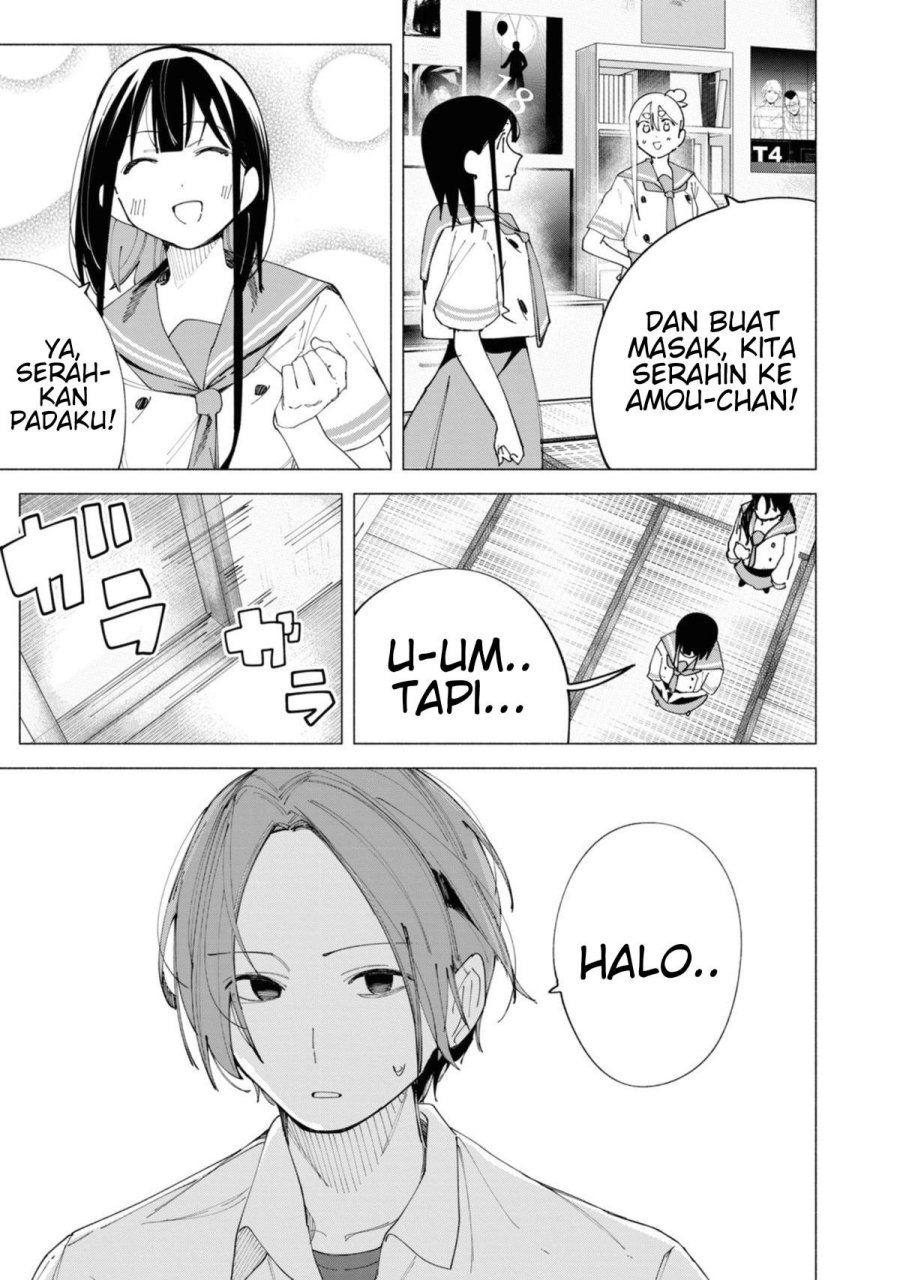 R15+ ja Dame desu ka? Chapter 42 - Page 17