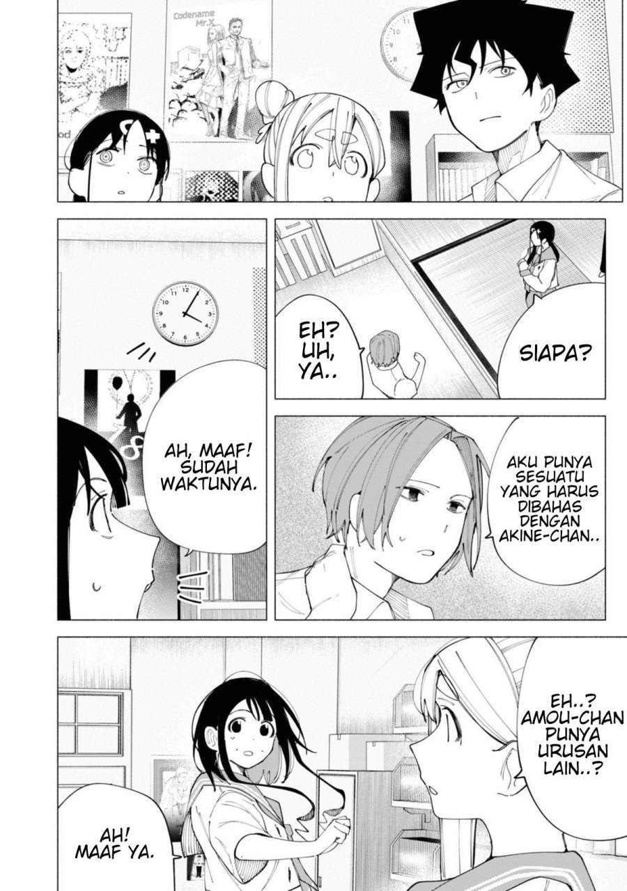 R15+ ja Dame desu ka? Chapter 42 - Page 18
