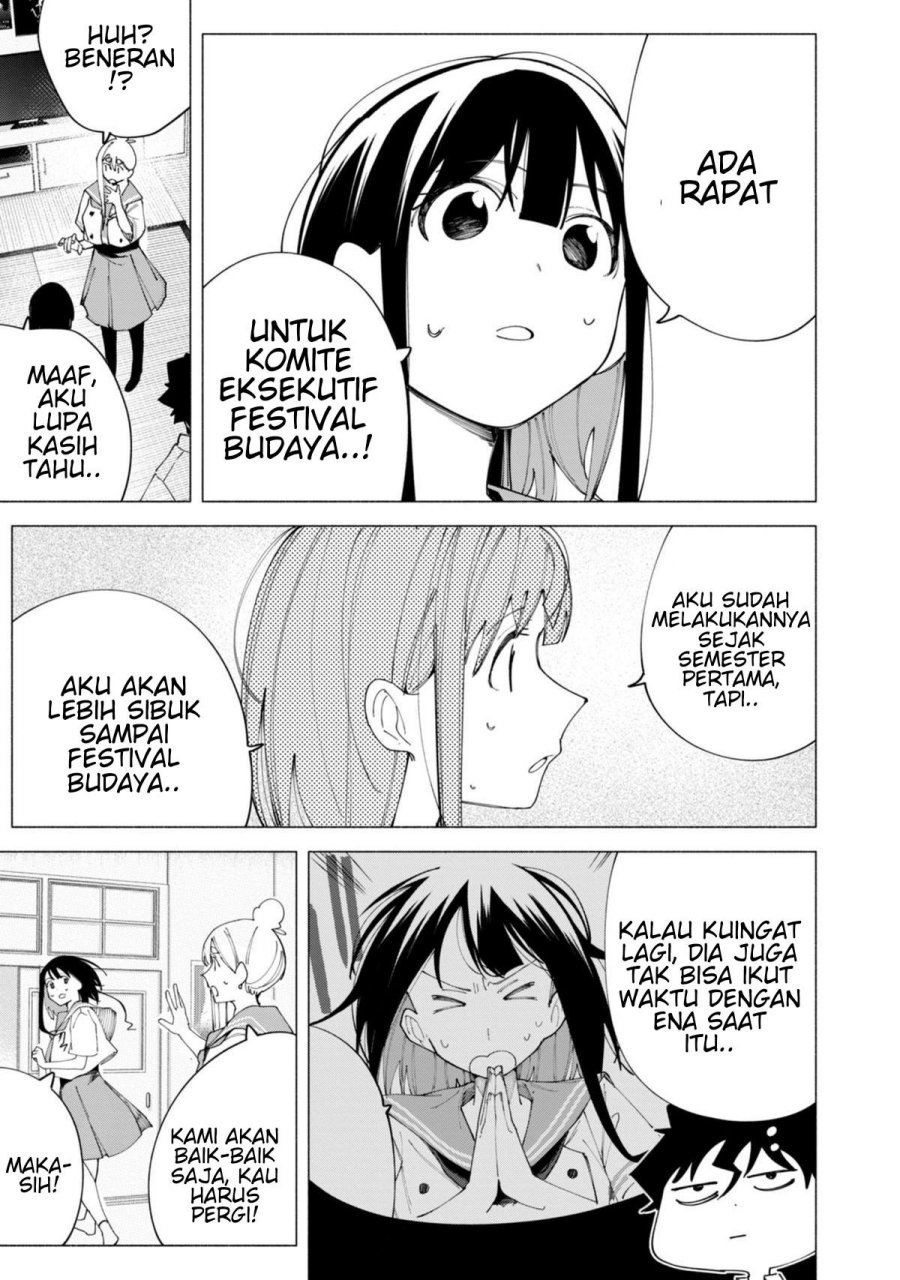 R15+ ja Dame desu ka? Chapter 42 - Page 19