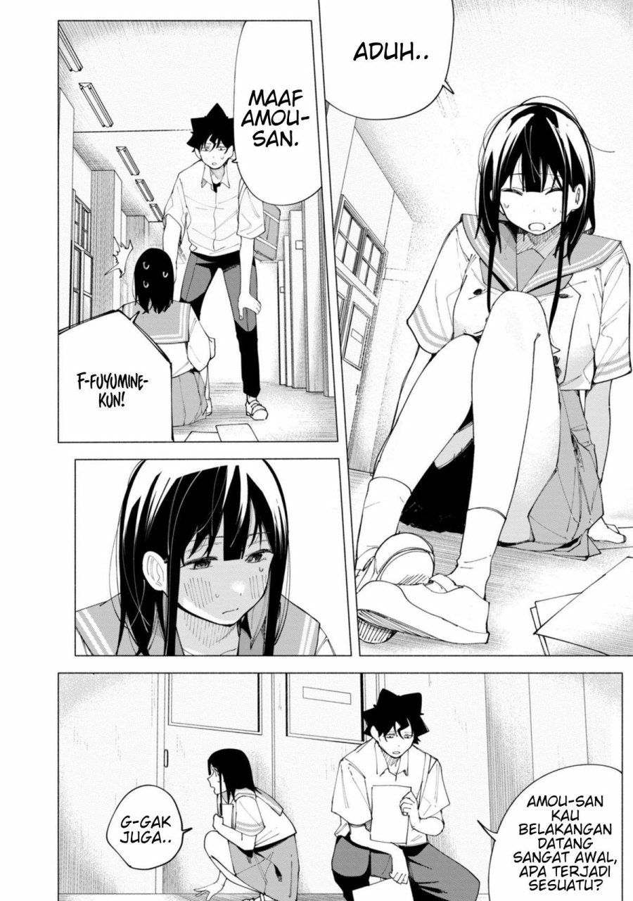 R15+ ja Dame desu ka? Chapter 42 - Page 2